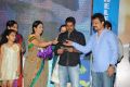 Biscuit Movie Audio Launch Photos