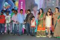 Biscuit Movie Audio Launch Photos