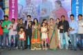 Biscuit Movie Audio Launch Photos