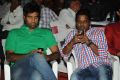 Biscuit Movie Audio Launch Photos