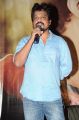 Biscuit Movie Trailer Launch Stills