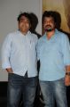 Biscuit Movie Trailer Launch Stills