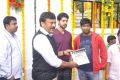 Chiranjeevi, Arvind Krishna, Vennela Kishore at Biscuit Telugu Movie Launch Stills