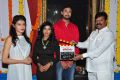 Bitragunta Telugu Movie Opening Stills
