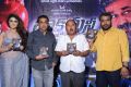 Black Money Audio Launch Stills