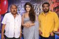 Black Money Audio Launch Stills