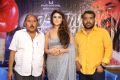 Black Money Audio Launch Stills