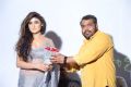 Black Money Audio Launch Stills