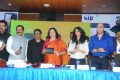 Blue Max Mobile Launch Stills