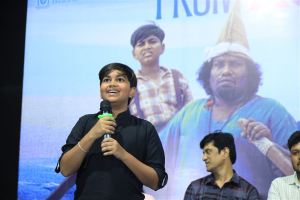 Aakshath Das @ Boat Movie Press Meet Stills