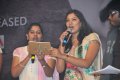 Bodyguard Audio Release Pictures