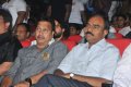 Bodyguard Audio Release Pictures