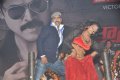 Bodyguard Audio Release Pictures