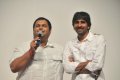 Bodyguard Audio Release Pictures