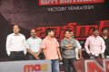 Bodyguard Audio Release Pictures