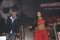 Bodyguard Audio Release Pictures