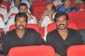 Bodyguard Audio Release Pictures