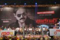 Bodyguard Audio Release Pictures