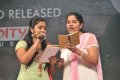 Bodyguard Audio Release Pictures