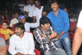 Bodyguard Audio Release Pictures