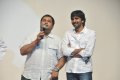 Bodyguard Audio Release Pictures