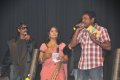 Bodyguard Audio Release Pictures