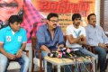 Bodyguard Success Meet Stills