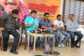 Bodyguard Success Meet Stills