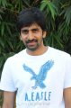 Bodyguard Director Gopichand Malineni Photos Stills