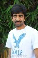 Bodyguard Director Gopichand Malineni Photos Stills