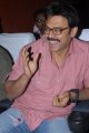 Venkatesh @ Bodyguard Trailer Launch Pictures