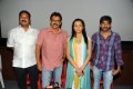 Bodyguard Trailer Launch Pictures