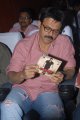 Venkatesh @ Bodyguard Trailer Launch Pictures