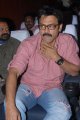 Venkatesh @ Bodyguard Trailer Launch Pictures