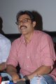 Venkatesh @ Bodyguard Trailer Launch Pictures