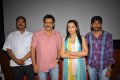 Bodyguard Trailer Launch Pictures