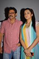 Venkatesh Trisha @ Bodyguard Trailer Launch Pictures