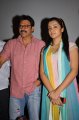 Venkatesh Trisha @ Bodyguard Trailer Launch Pictures