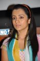 Actress Trisha @ Bodyguard Trailer Launch Pictures