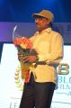 K.Bhagyaraj @ BOFTA - Blue Ocean Film & Television Academy Launch Stills