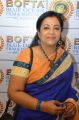 Poornima Bhagyaraj @ BOFTA - Blue Ocean Film & Television Academy Launch Stills