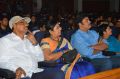 Poornima, Bhagyaraj, Sundar C @ BOFTA Launch Stills