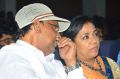 Poornima, Bhagyaraj @ Blue Ocean Film & Television Academy Launch Stills