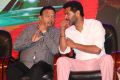 Ishari Ganesh, Prabhu Deva @ Bogan Movie Audio Launch Photos