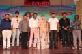 Bogan Movie Audio Launch Photos