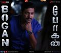 Actor Jayam Ravi in Bogan Movie Images