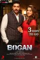 Jayam Ravi, Hansika Motwani in Bogan Movie Release Posters