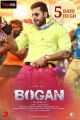 Actor Jayam Ravi in Bogan Movie Release Posters