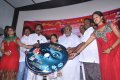 Bommai Naigal Audio Launch Stills