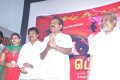 Bommai Naigal Audio Launch Stills